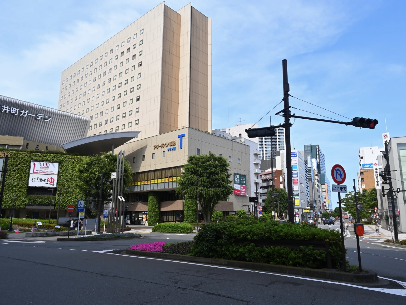 公の場での発言・インタビュー報道記録