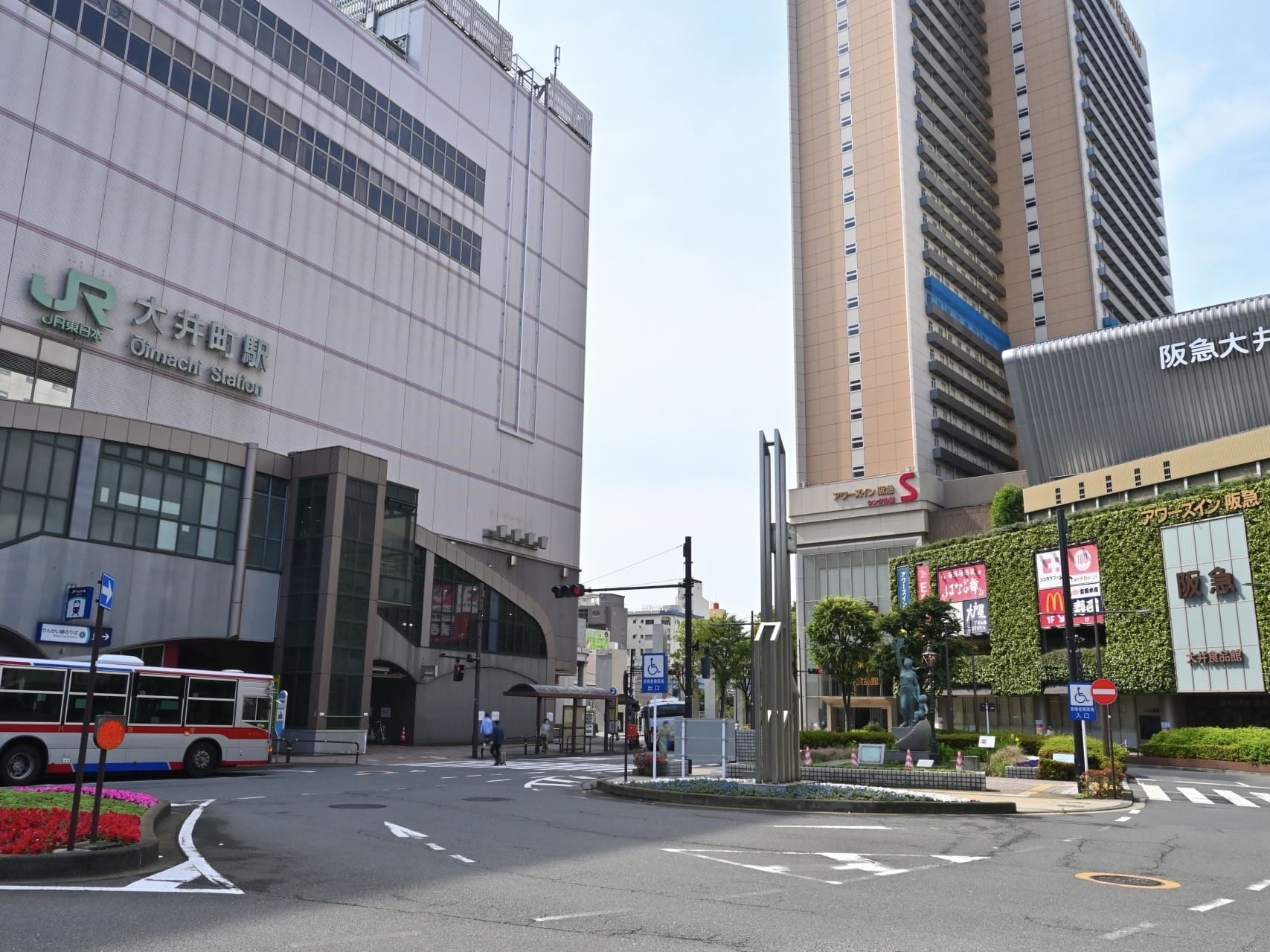 公の場での発言・インタビュー報道記録
